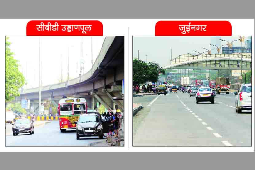 नवी मुंबईत चोर शिरजोर