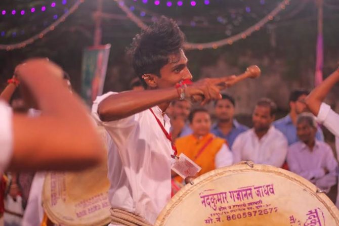 dhol