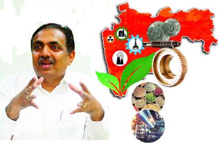 जयंत पाटील, माजी अर्थमंत्री