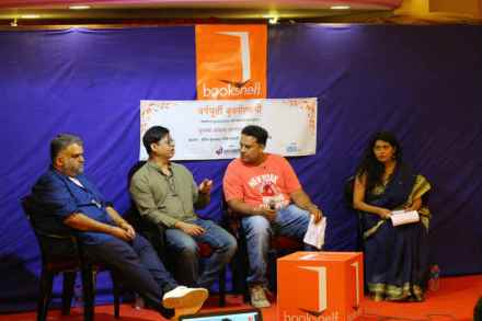 … तर मग पौराणिक सिनेमेच बनवावे लागतील – सचिन कुंडलकर