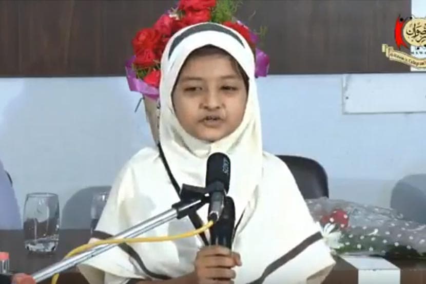 Social viral : या मुस्लीम मुलीच्या अस्खलित मराठीनं जिंकली सगळ्यांची मनं