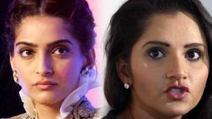 sania mirza, sonam kapoor