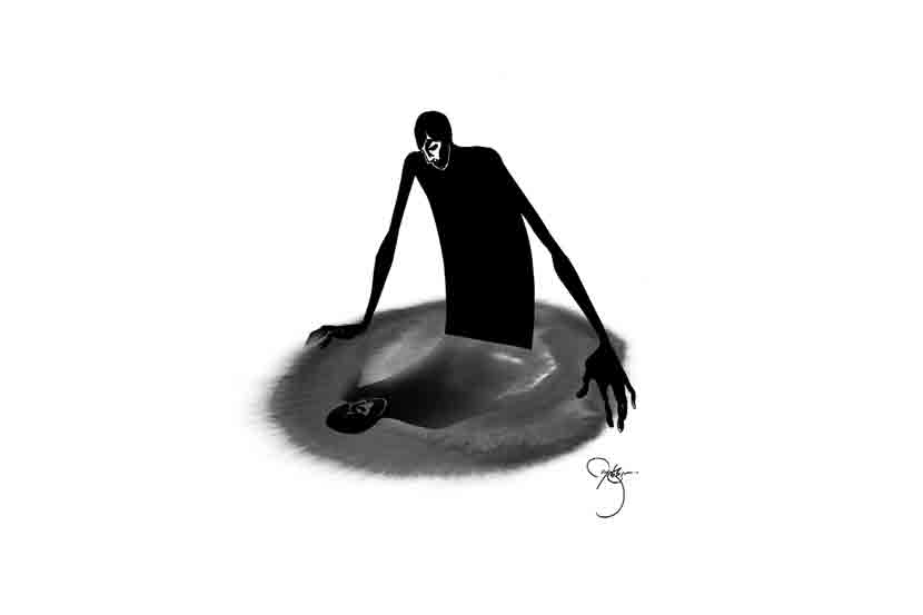 ‘स्वत:’ होण्यातली परिपक्वता