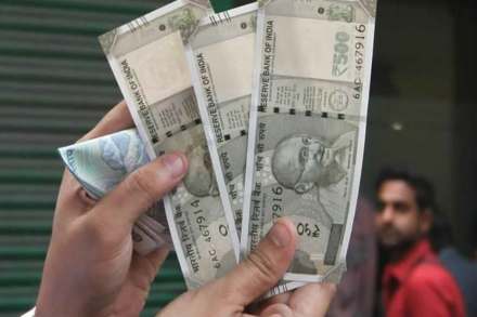 प्रतिकात्मक छायाचित्र