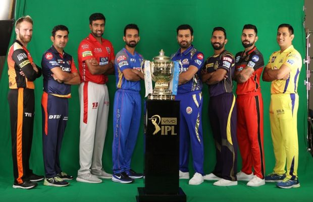 IPL 2018: ‘हा’ संघ आयपीएल ट्रॉफी जिंकत रचणार इतिहास; सट्टा बाजार गरम IPL 2018: ‘हा’ संघ आयपीएल ट्रॉफी जिंकत रचणार इतिहास; सट्टा बाजार गरम