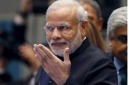 संग्रहित छायाचित्र