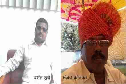 संग्रहित छायाचित्र
