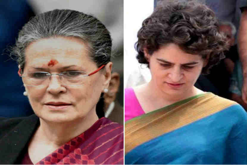 संग्रहित छायाचित्र 