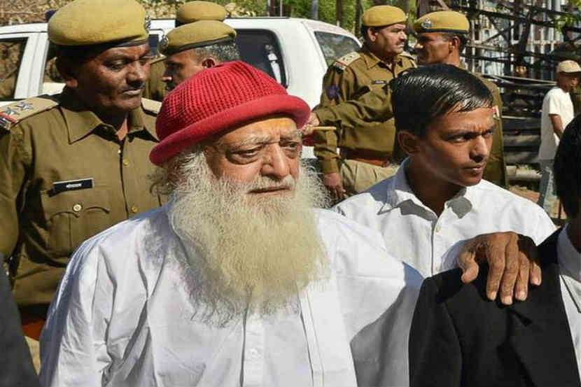 Asaram Bapu rape case: आसाराम बलात्कार प्रकरण : मुख्य साक्षीदाराला जीवे मारण्याची धमकी, सुरक्षा वाढवण्याची मागणी