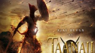 Tanaji