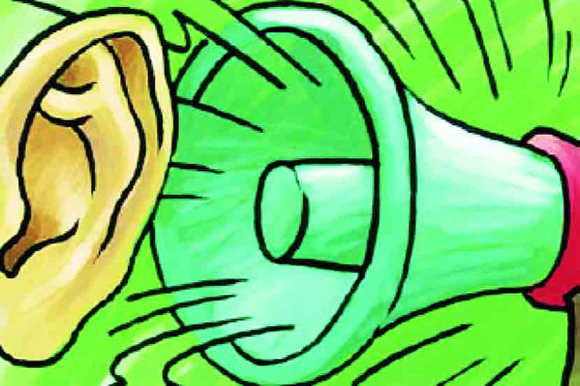 ‘शांतता क्षेत्रां’चा संकोच!