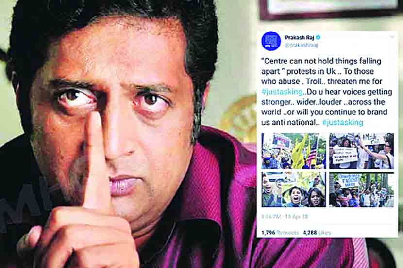 फेकन्युज : प्रकाशराज यांनी ट्विट केलेली ‘ती’ छायाचित्रे जुनीच!
