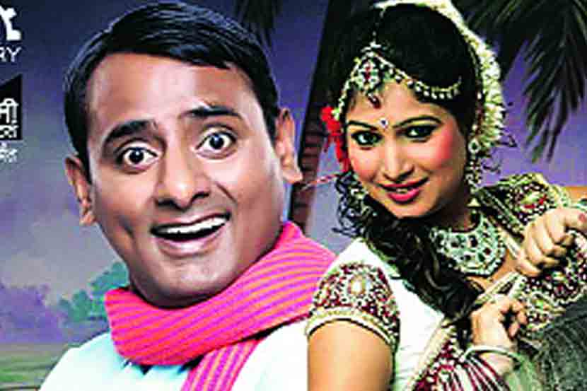 सागर कारंडे पुन्हा रंगभूमीवर