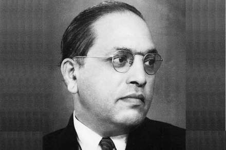 dr ambedkar