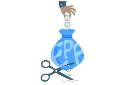 Income Tax On EPF Income Tax On EPF