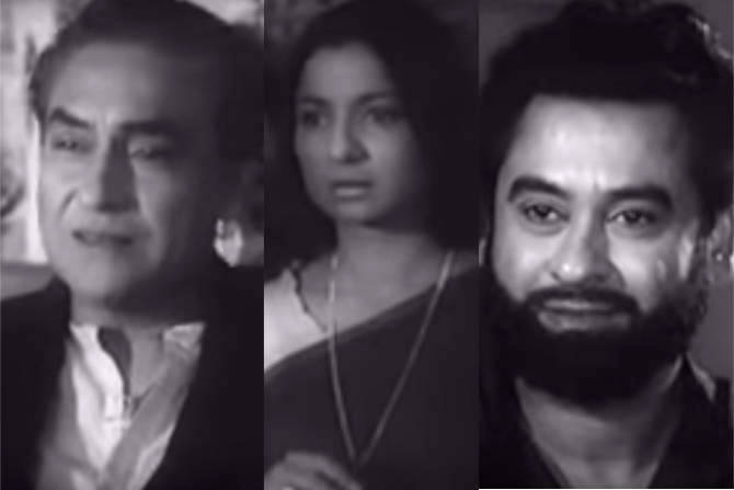 चित्रपट कृष्ण धवल अर्थात 'ब्लॅक अँड व्हाईट' असल्याने या गाण्यातील गांभीर्य (आणि गूढताही?) अधिकच भावते. (सौजन्य - यूट्युब)