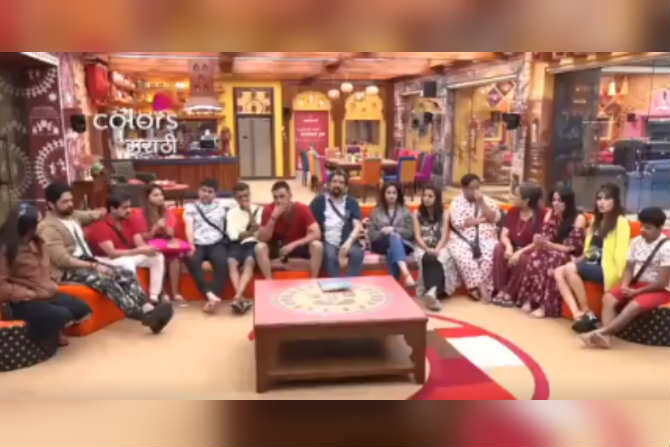 bigg boss