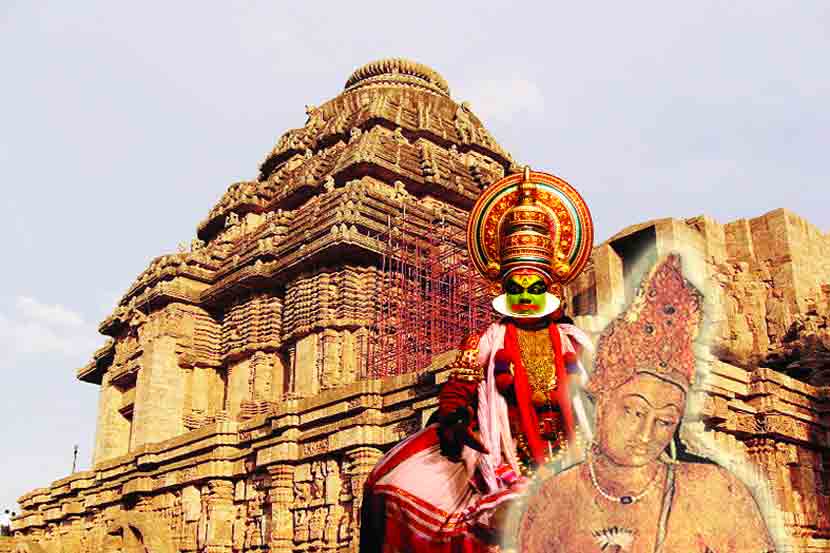 Indian Art and Culture Indian Art and Culture