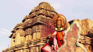 Indian Art and Culture