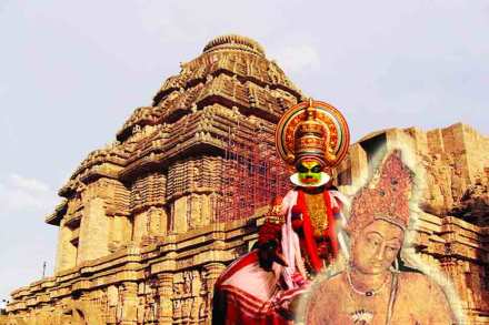 Indian Art and Culture Indian Art and Culture