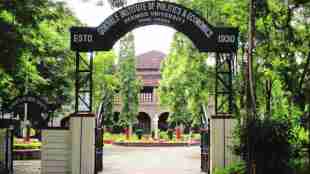 Gokhale Institute of Politics and Economics in Pune