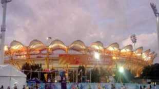 CWG Opening Ceremony Live