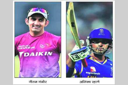 IPL 2018 : घरच्या मैदानावर विजयासाठी राजस्थान उत्सुक IPL 2018 : घरच्या मैदानावर विजयासाठी राजस्थान उत्सुक