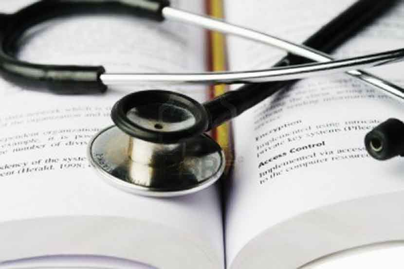 प्रतिनिधिक छायाचित्र