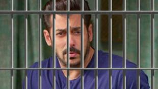 jail salman