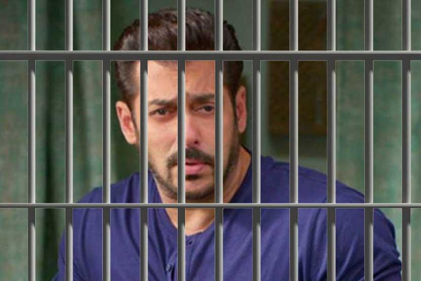 jail salman