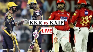 kkr, kxip, ipl 2018