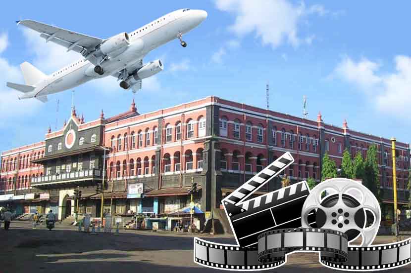 मनोरंजन क्षेत्रातील अनेक गोष्टी वाहतूक व्यवस्थेवर अवलंबून असतात हे प्रकर्षाने जाणवते. मनोरंजन क्षेत्रातील अनेक गोष्टी वाहतूक व्यवस्थेवर अवलंबून असतात हे प्रकर्षाने जाणवते.