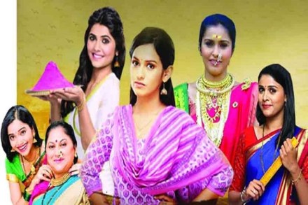 कात टाकतेय..