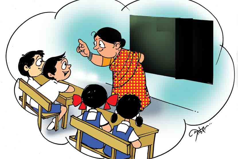 प्रतिनिधिक छायाचित्र