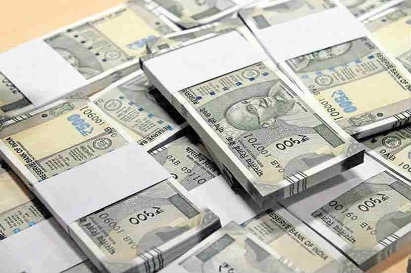 प्रतिनिधिक छायाचित्र