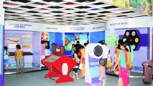 Nehru Science Center in Mumbai