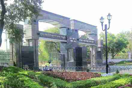 राष्ट्रसंत तुकडोजी महाराज नागपूर विद्यापीठ