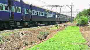 privatize railway land in Mumbai