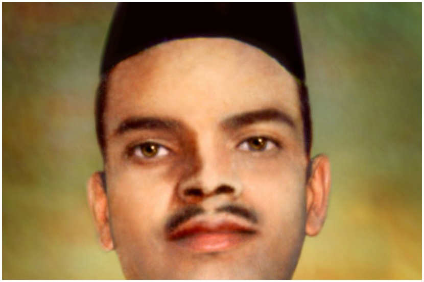 shaheed rajguru