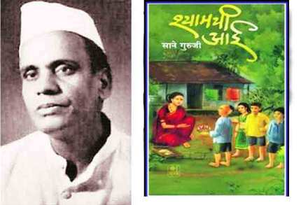 (संग्रहित छायाचित्र)