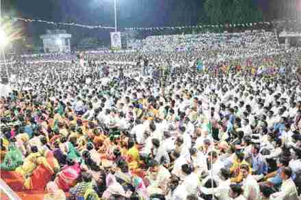 राष्ट्रवादीच्या इस्लामपुरात झालेल्या हल्लाबोल सभेस झालेली गर्दी.