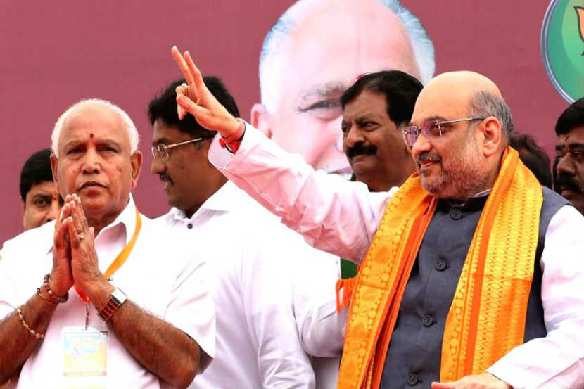 …आणि समोरचं ते दृश्य पाहून अमित शहा मुख्यमंत्रीपदाचे उमेदवार येडियुरप्पांवर भडकले …आणि समोरचं ते दृश्य पाहून अमित शहा मुख्यमंत्रीपदाचे उमेदवार येडियुरप्पांवर भडकले