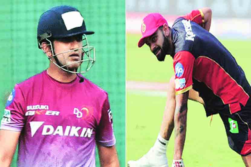 गौतम गंभीर , विराट कोहली गौतम गंभीर , विराट कोहली