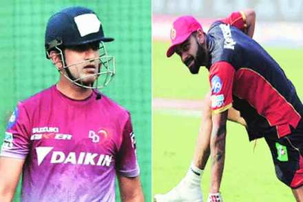 गौतम गंभीर , विराट कोहली गौतम गंभीर , विराट कोहली