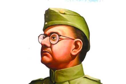 नेताजी सुभाषचंद्र बोस