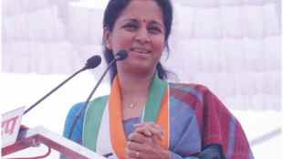 supriya sule, ncp