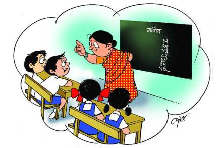 प्रतिनिधिक छायाचित्र