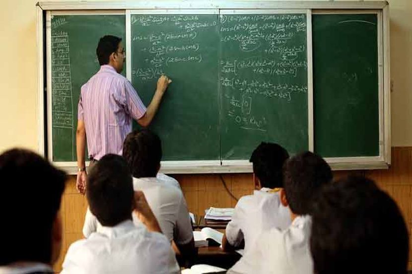 संग्रहित छायाचित्र