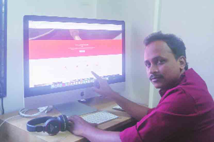 नवोन्मेष : युनिक सोल्युशन्स