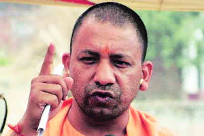 उत्तर प्रदेशचे मुख्यमंत्री योगी आदित्यनाथ, संग्रहित छायाचित्र उत्तर प्रदेशचे मुख्यमंत्री योगी आदित्यनाथ, संग्रहित छायाचित्र